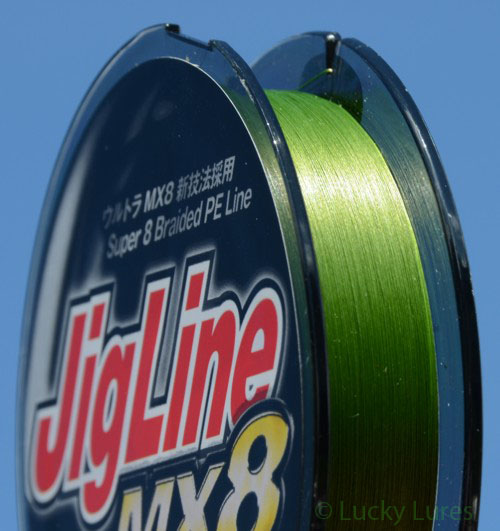 600 m 8-Fach geflochtene Schnur Sufix PERFORMANCE PRO 8 0,30 mm 29 kg