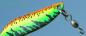 Preview: CROC Blinker, Gewicht: 14 Gramm, Farbe: FIRE TIGER von Gibbs Delta